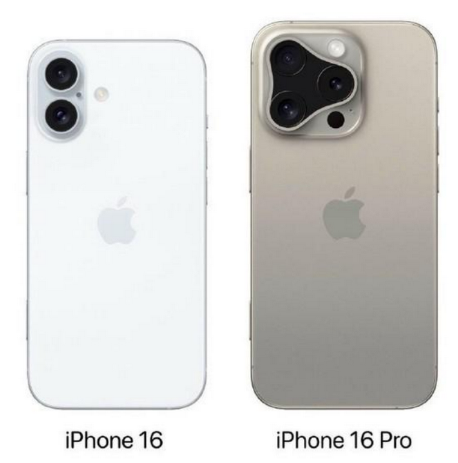 广汉苹果16维修网点分享iPhone16系列提升明显吗 