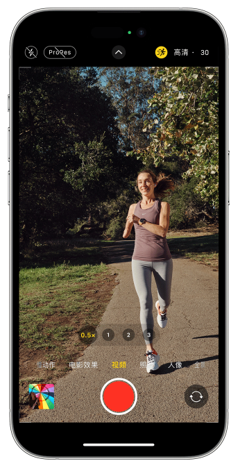 广汉苹果14维修店分享iPhone 14 机型使用“运动模式”拍摄更稳定的视频 