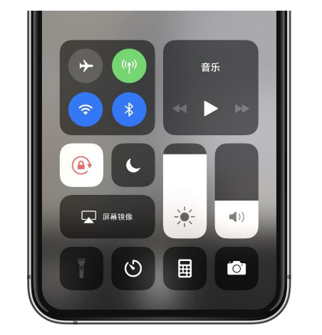 广汉苹果14维修店分享iPhone 14手电筒按键灰了怎么办 