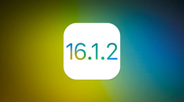 广汉苹果维修分享iOS 16.2有Bug能降级吗？ iOS 16.1.2已关闭验证 