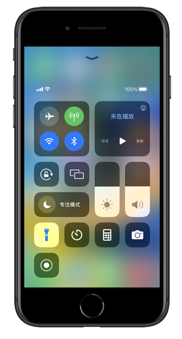 广汉苹果14维修分享苹果iPhone 14 Pro手电筒开启方法 