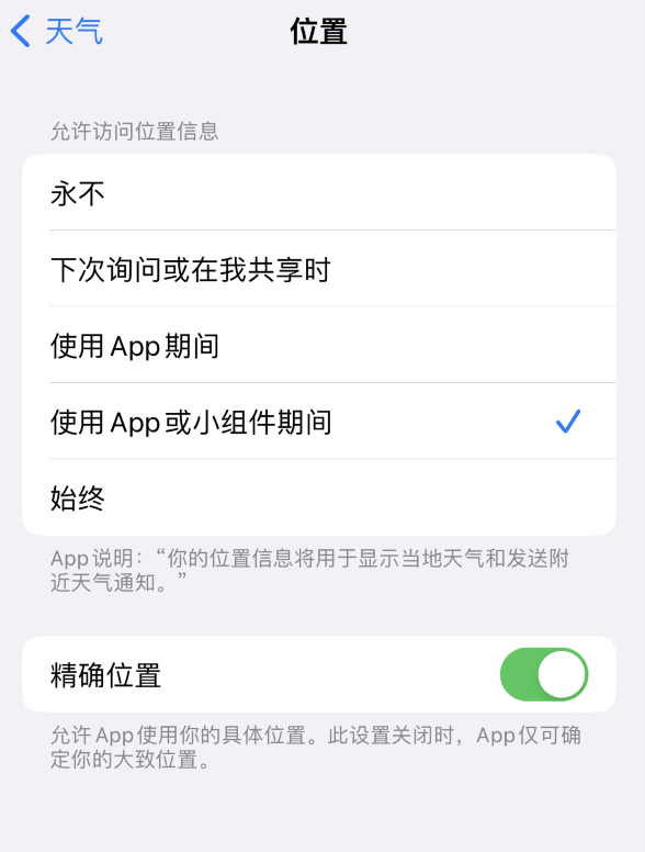 广汉苹果服务网点分享你会去哪购买iPhone手机？如何鉴别真假 iPhone？ 