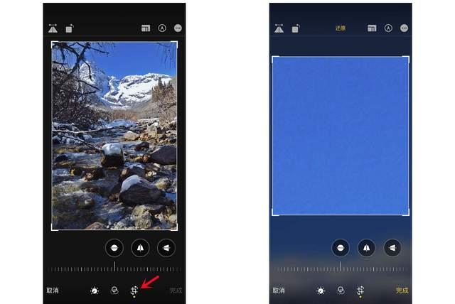 广汉苹果手机维修分享iPhone手机如何使用裁剪功能隐藏照片 