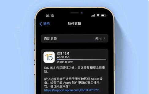 广汉苹果手机维修分享iOS 15.6续航怎么样 