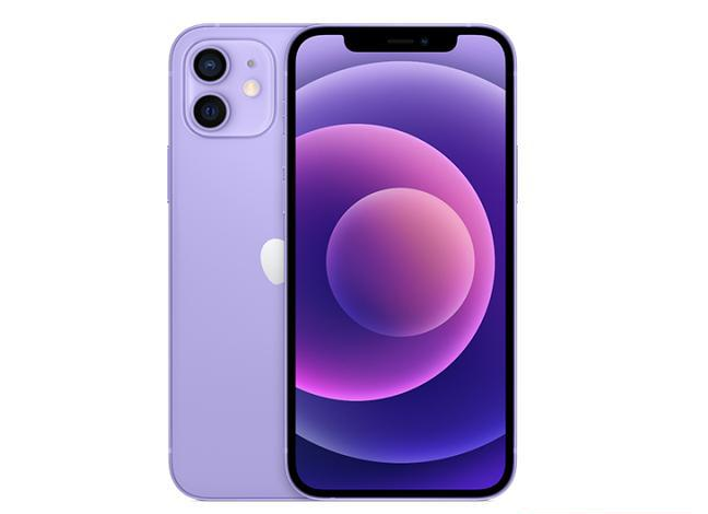 广汉苹果手机维修分享现阶段要不要入手紫色版iPhone12 