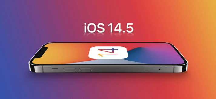 广汉苹果手机维修分享谈谈iOS14.5正式版的使用感受 