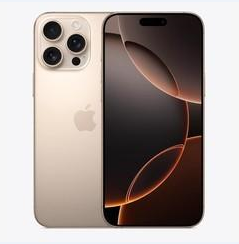 广汉苹果维修点分享iPhone 16 Pro Max黑屏小众问题解析 